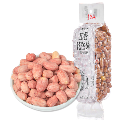李老头五香花生米真空包装下酒菜