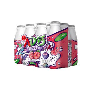 吾尚青春版草莓味AD钙奶儿童奶无防腐剂早餐含乳饮料220ml*12瓶