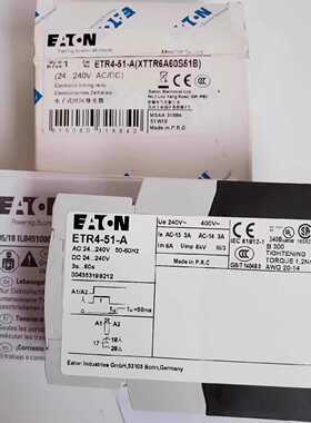 议价ETR4-51-A (XTTR60S51B) ETN 电子式延时继电器