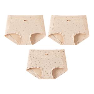 顶瓜瓜品牌女士彩棉内裤纯棉抗菌