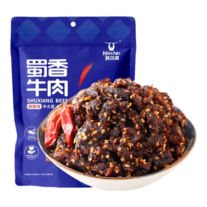 科尔沁 蜀香牛肉 麻辣味500g 量贩装 休闲零食 肉干肉脯