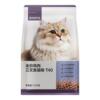 网易严选T40三文鱼鸡肉成猫粮囤货装