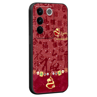 luckrider适用于vivoS16Pro新款手机壳s16pro新款雅韵v2245a防摔外壳v2244a软胶V2245A保护套vivis16潮男女V2
