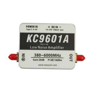 6GHz 20dB 低噪声放大器模块 5.8 放大器 2.4 KC9601A 低噪放 LNA