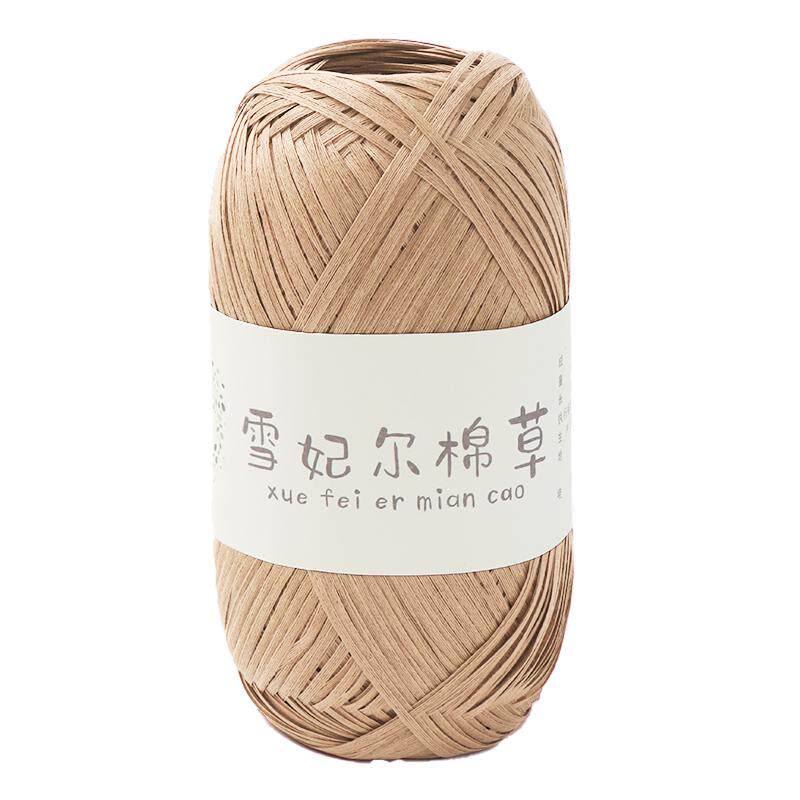 雪妃尔棉草草编线纯棉挺括可水洗