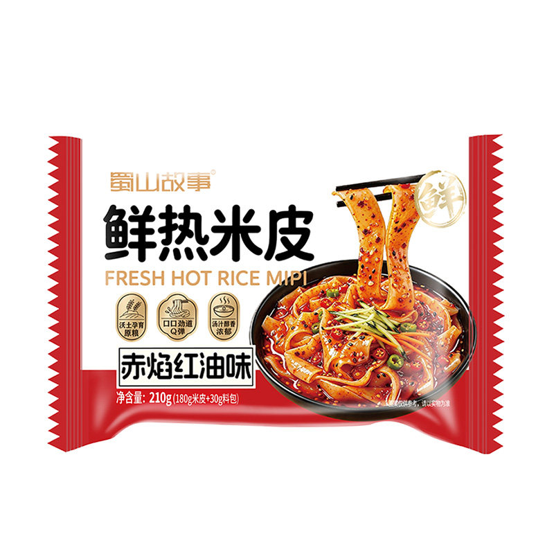 热米皮凉皮开袋即食凉拌米皮正宗陕西汉中米皮老字号蜀山故事米皮