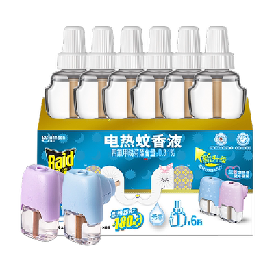 雷达电热蚊香液