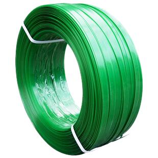 塑钢打包带包装带16mm宽PET手工编织带条篮子塑料1608塑钢带绿色