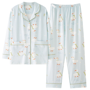 都市丽人纯棉月子服睡衣产后秋冬季款产妇孕期哺乳孕妇家居服套装