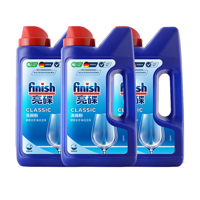 finish亮碟洗碗机专用洗碗粉