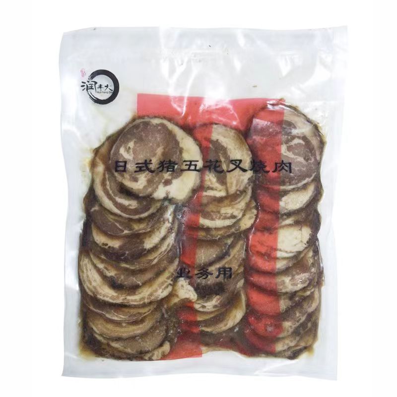 叉烧肉包装日式叉烧肉润丰大500g