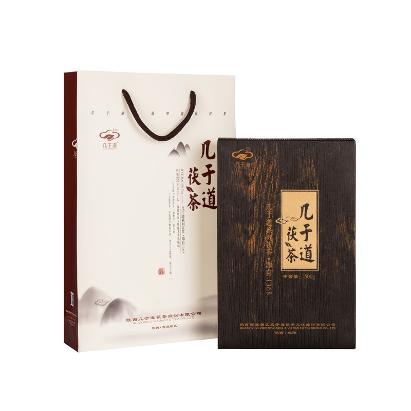 泾阳茯茶官茶 正宗金花茯砖黑茶咸阳伏砖茶陕西特产西安茶叶500克
