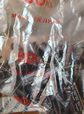 询价-CHICON电解电容 390UF 100V 320只