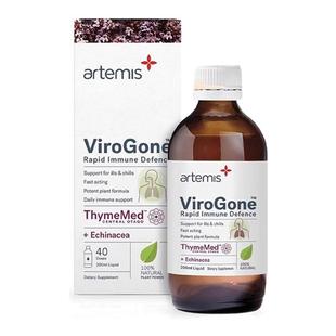 新西兰Artemis成人病毒灵免疫宝当归百里香100毫升感冒药免疫力
