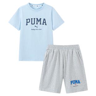 PUMA彪马童装夏季新款男女孩速干跑步篮球运动服短袖青少年2件套z