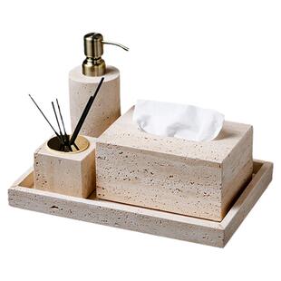 天然洞石洗手液瓶大理石托盘纸巾盒肥皂盒花瓶扩香瓶摆件卫浴套装