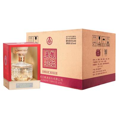 【官方自营】五粮小坛52度500mL*6瓶整箱白酒五粮液官方旗舰