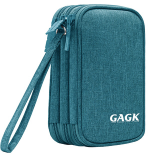 gagk银行卡包u盾收纳盒优盘优盾收纳包企业财务银行网银税务ukey整理袋k宝密码器收纳包小大容量便携手拿包