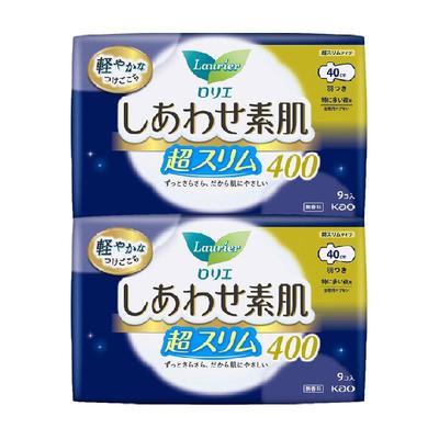 花王乐而雅夜用卫生巾9片×2包