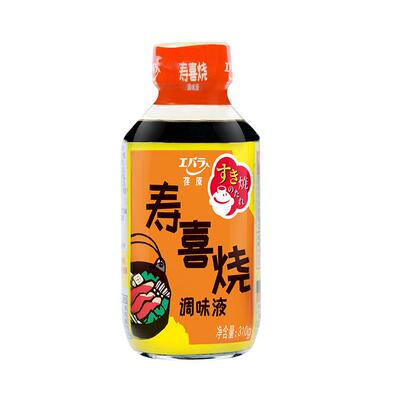 Ebara荏原寿喜锅底料寿喜烧酱汁日式火锅烧汁酱油调味料汁