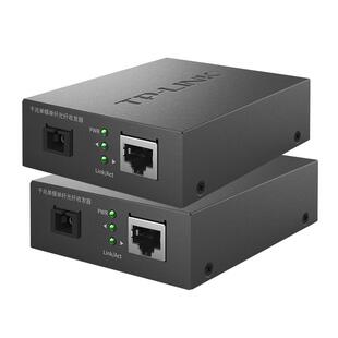 TP-LINK TL-FC311A/B-3/20KM百兆千兆单模单纤光纤收发器/手拉手/环网一光四电八电光电光钎转换 POE 1光4电