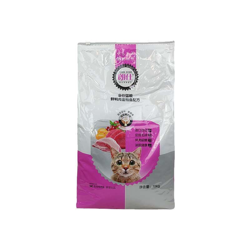 朗仕猫粮10kg20斤装成猫幼猫全阶段通用型鱼肉味牛肉味10公斤营养