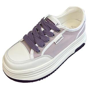 夏天小白鞋女透气网面薄款百搭厚底增高显脚小学生真皮休闲板鞋潮