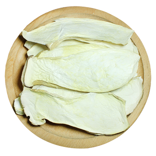 新鲜杏鲍菇干货庆元干贝菇平菇鲍鱼菇非特级蘑菇菌菇食用菌香菇