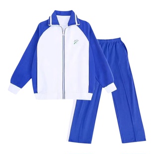 深圳校服中小学生统一冬装男女运动校裤冬季加绒外套长袖加厚长裤