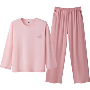 三枪春秋家居服女士亲肤磨毛新款简约甜美莫代尔棉超柔软睡衣高弹