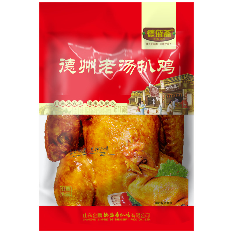 德盛斋老汤扒鸡700g正宗德州整只五香鸡山东特产熟食麻油即食烧鸡
