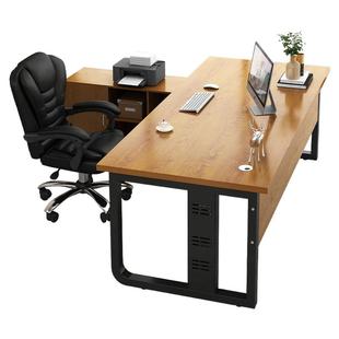 老板桌简约现代总裁经理主管桌单人电脑桌桌子办公室办公桌椅组合