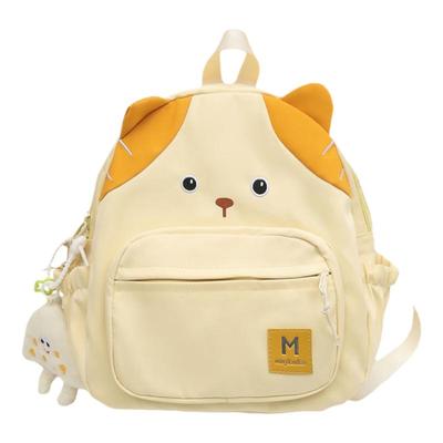 小学生可爱卡通双肩背包