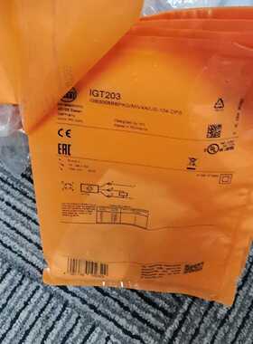 询价IFMIGT203IGT205感测器议价