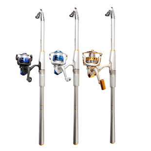 海竿软尾小矶竿高灵敏海杆矶钓竿大物竿抛竿岸抛竿筏竿甩竿全套