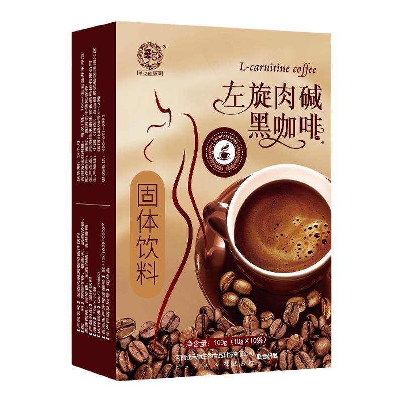 左旋肉碱左旋右碱运动饮料正品左旋肉碱360黑咖啡速溶咖啡咖咖粉