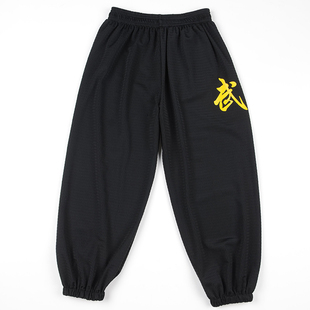 冰感透气儿童练功裤夏季武术训练裤速干太极裤凉爽宽松灯笼裤