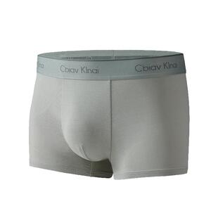 Cbiav Klnai男内裤纯棉平角莫代尔礼物送男友iхck礼盒情人节跨年
