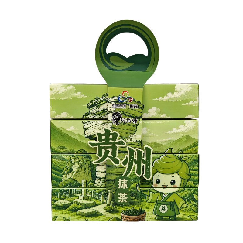 阿黔嫂贵州抹茶酱香酥糕刺梨饼