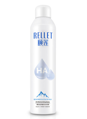 颐莲玻尿酸补水保湿喷雾