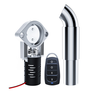 天猫汽配城摩托车阀门排气管改装声浪低沉遥控电子阀门可变排气筒