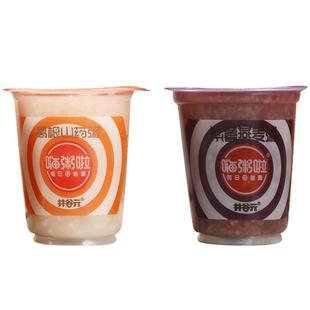 井谷元早餐粥速食粥八宝粥南瓜粥小米粥即食营养商用黑米粥燕麦粥