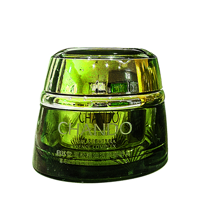 自然堂雪松精油活颜御龄霜面霜不油腻淡化细纹滋润保湿紧致烟酰胺