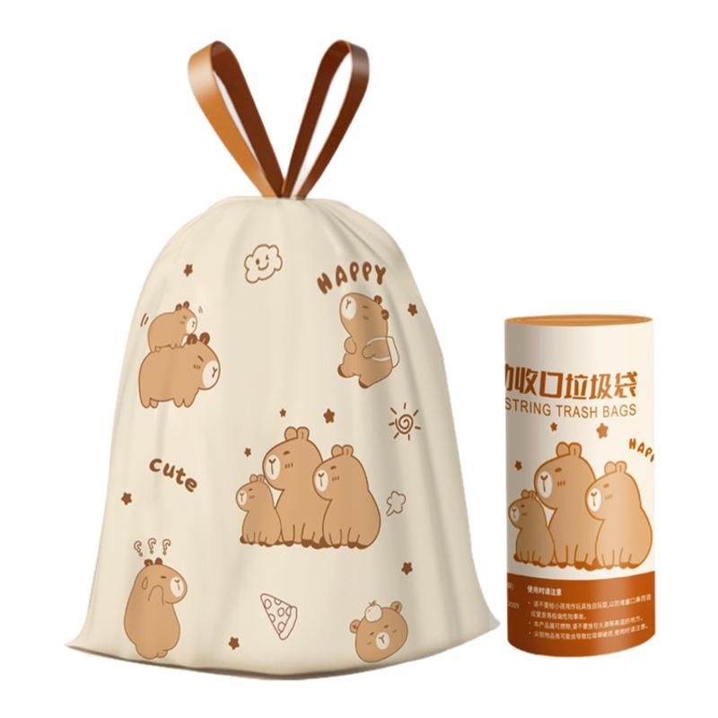 抽绳式印花垃圾袋家用加厚手提厨房宿舍学生大号塑料袋提拉收口