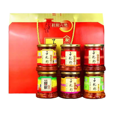 子龙郡坛子肉郴州特产