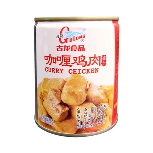 古龙咖喱鸡肉罐头240g开罐即食肉类罐头下饭菜拌饭户外熟食家用