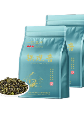 一农清香铁观音手工采摘250g*2袋