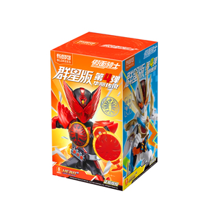 【假面骑士群星版第四弹】布鲁可积木人欧兹4代玩具盲盒虎蝗礼物