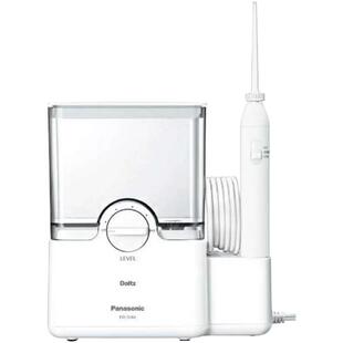 【自营】松下进口冲牙器家用口腔清洁智能声波水牙线电动洗牙器