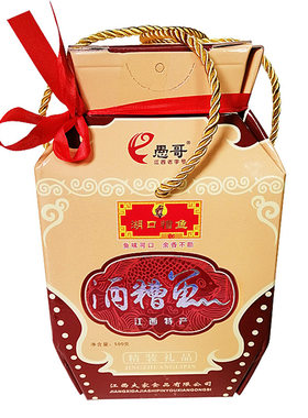 江西特产1000g原味下饭菜酒糟鱼